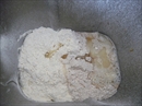 Пошаговое фото рецепта «Деревенский хлеб»