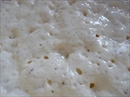 Пошаговое фото рецепта «Турецкий хлеб - Ramazan Pidesi»