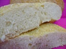 Пошаговое фото рецепта «Турецкий хлеб - Ramazan Pidesi»