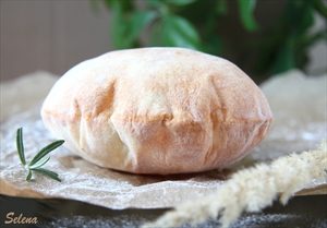 Фото рецепта «Хлебные миски для салата»