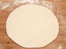 Пошаговое фото рецепта «Хлебные миски для салата»