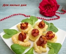 Пошаговое фото рецепта «Горячая закуска Розы»
