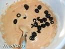 Пошаговое фото рецепта «Томатный кекс с ветчиной, сыром и маслинами»