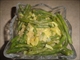 Фото-рецепт «Салат из стручковой фасоли»