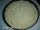 Пошаговое фото рецепта «Пирог яблочный sour cream apple pie»
