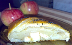 Фото рецепта «Пирог из слоеного теста с яблоками»