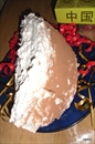 Пошаговое фото рецепта «Торт Полнолуние»