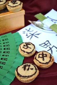 Фото рецепта «Яблочный пай а-ля Mooncake» Фото рецепта «Яблочный пай а-ля Mooncake»