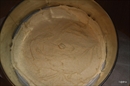 Пошаговое фото рецепта «Многослойный торт»