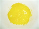 Пошаговое фото рецепта «Лимонный пирог с безе»