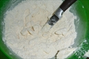 Пошаговое фото рецепта «Пирог цитрусовый Полет фантазии»