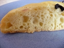 Пошаговое фото рецепта «Фокачча с маслинами, луком, чесноком и шафраном»