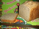Фото-рецепт «Ржано-пшеничный хлеб с семечками для ХП»