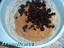 Пошаговое фото рецепта «Кофейно–шоколадные бублики с черносливом (постные)»