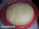 Пошаговое фото рецепта «Хлеб с сыром и укропом»