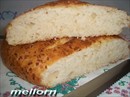 Пошаговое фото рецепта «Сырный французский хлеб»