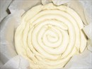 Пошаговое фото рецепта «Слоеный сырный пирог»