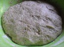 Пошаговое фото рецепта «Ржаной хлеб на кефире»