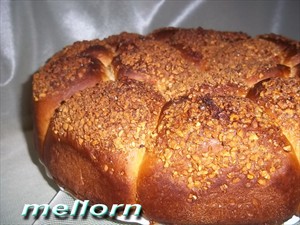 Фото рецепта «Пирог с карамельно-ореховой посыпкой»