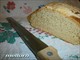 Фото-рецепт «Кукурузно-пшеничный батон с сыром»