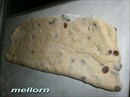 Пошаговое фото рецепта «Карамельные полоски с изюмом»