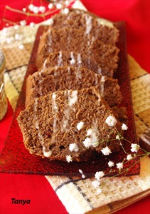 Фото рецепта «Шоколадный кекс»