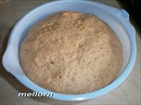 Пошаговое фото рецепта «Хлеб с фасолью»