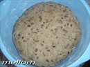 Пошаговое фото рецепта «Ржано-пшеничный хлеб с подсолнечником»