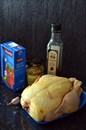 Пошаговое фото рецепта «Запеченная курица по-южному»