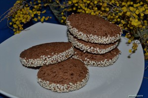 Фото рецепта «Шоколадно-кофейное печенье»