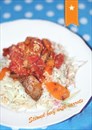 Фото-рецепт «Тушеная говядина с морковью»
