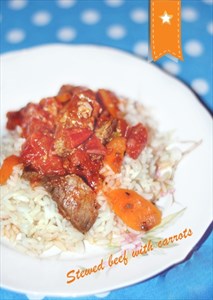 Фото рецепта «Тушеная говядина с морковью»
