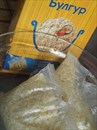 Пошаговое фото рецепта «Булгур с овощами-гриль»