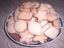 Фото-отзыв рецепта «Сметанное печенье»