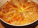 Фото-отзыв рецепта «Погачице - сербский хлеб»